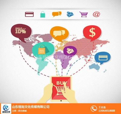 格如企邦賦能電商運營 打造優(yōu)質(zhì)商家與平臺共贏生態(tài)