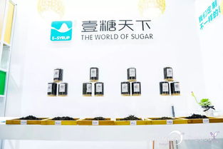 第五屆廣州國際酒店用品及餐飲博覽會(huì) 展商風(fēng)采與酒店管理新趨勢(shì)