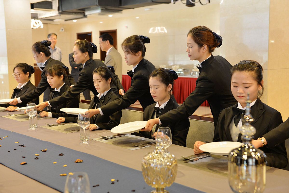 輕松獲取酒店管理師證書 官方報(bào)名入口與高效備考全攻略